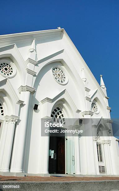 Wejście Do Kościół - zdjęcia stockowe i więcej obrazów Architektura - Architektura, Bez ludzi, Bóg