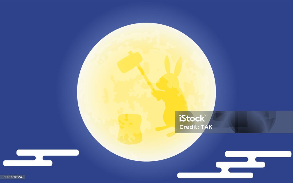 Moon Rabbit Rice Cake Moon And Haze With A Rabbit Making Rice Cakes Stock Illustration ...