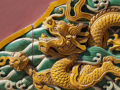 Glazed Chinese Dragon Wall Decoration of the Forbidden City