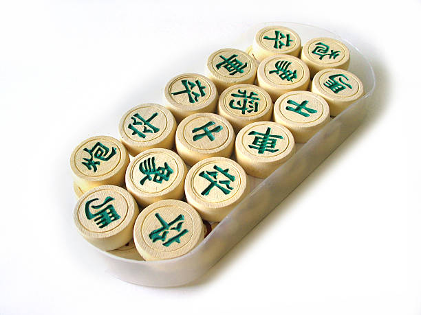 istock Chinese Chess 139402604