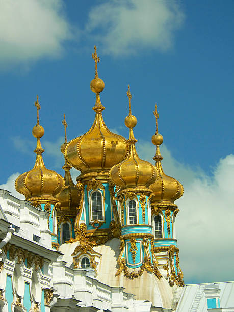istock Tsarskoye Selo - Catherine Palace 139403507