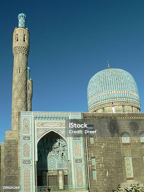 Mesquita - Fotografias de stock e mais imagens de Alá - Alá, Antiguidade, Ao Ar Livre