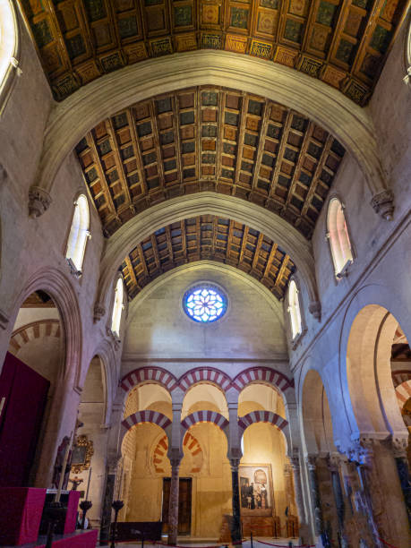 istock Cathedral Mosque of Cordoba 1394043760