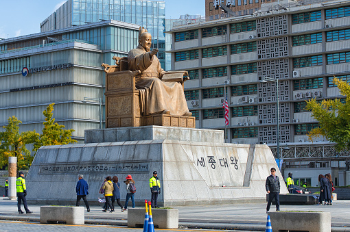 Seoul, Korea - October 27th, 2018: Its the Statue of King Sejong at Gwanghwamun square, Seoul Korea. 세종대왕 동상