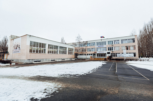 Staryi Oskol, RUSSIA - FEBRUARY 26, 2022: city school in winter