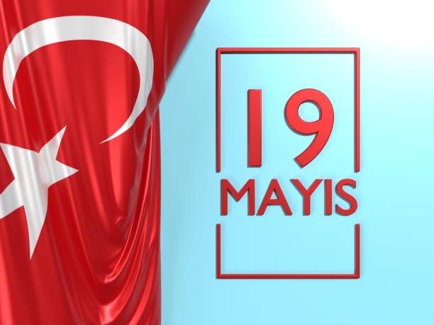 istock 19 May International Children’s Day Celebration Banner on Blue Background 1394183323