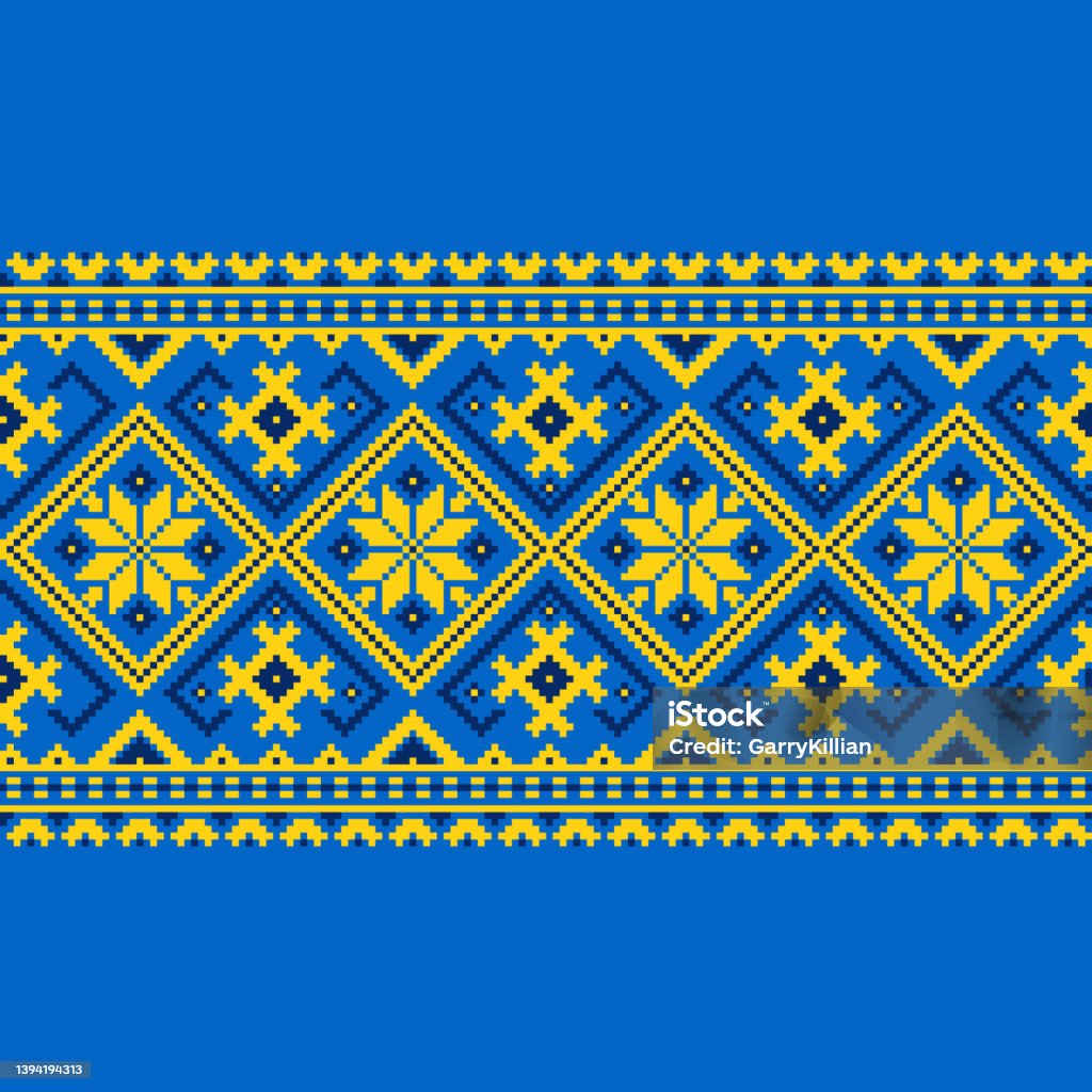 Vector illustration of Ukrainian folk seamless pattern ornament. Ethnic ornament. Border element. Traditional Ukrainian, Belarusian folk art knitted embroidery pattern - Vyshyvanka Ukrainian Ornament. Vyshyvanka Ukraine Traditional Ethnic Pattern Ukraine stock vector