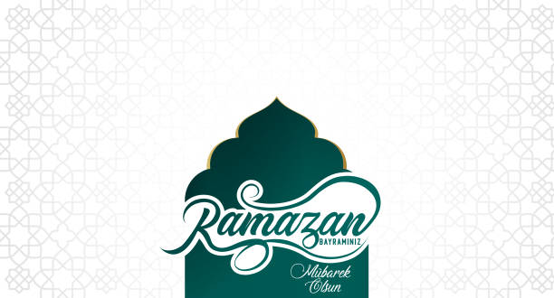 stockillustraties, clipart, cartoons en iconen met holy month of muslim community ramadan kareem. happy ramadan holiday, turkish translate: ramazan bayramınız mübarek olsun.(ramadan kareem) - mosque