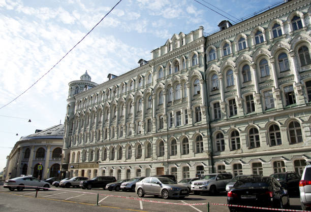 istock Historic buildings, Old Town, Moscow. 1394225930