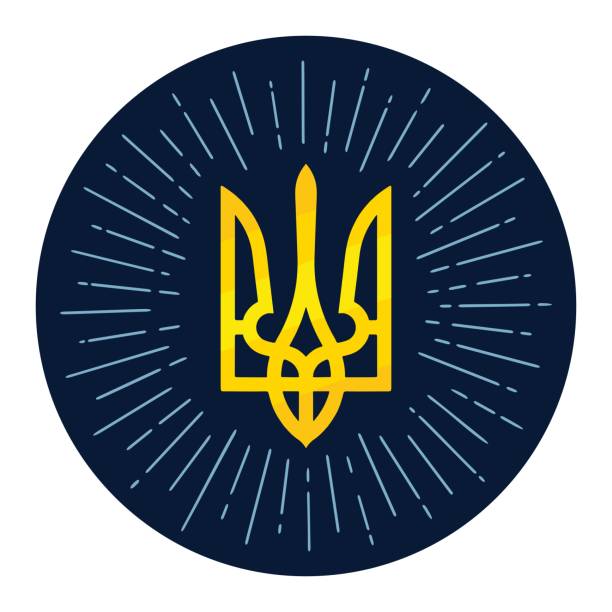 불꽃 과 우크라이나어 국가 엠블럼. 벡터 색상 그림 - ukraine trident ukrainian culture coat of arms stock illustrations