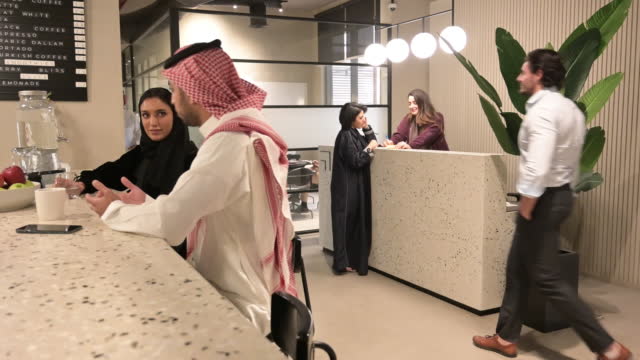 Active Riyadh coworking office