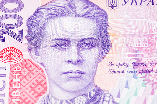 ukrainian financial background. close up 200 uah hryvnia banknote. studio shot.