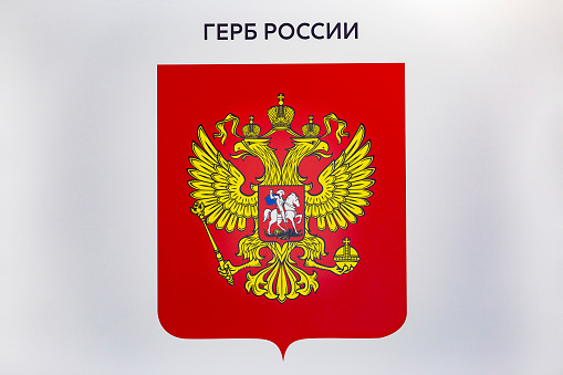 Russia. Saint-Petersburg. Heraldry is the state emblem of the Russian Federation.
