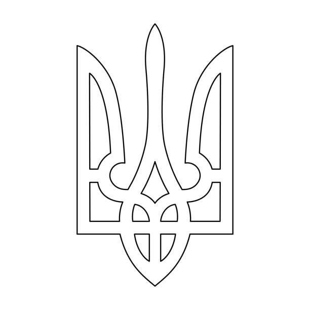 ウクライナのライントライデント。 - ukraine trident ukrainian culture coat of arms点のイラスト素材／クリップアート素材／マンガ素材／アイコン素材