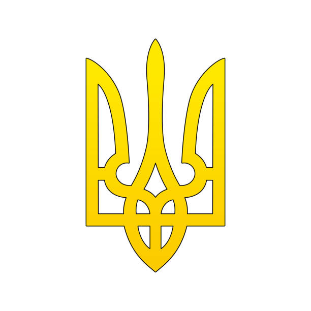 ウクライナのトライデント。ウクライナの国章。 - ukraine trident ukrainian culture coat of arms点のイラスト素材／クリップアート素材／マンガ素材／アイコン素材
