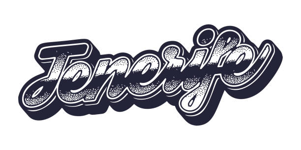 Tenerife city name in retro three-dimensional graphic style