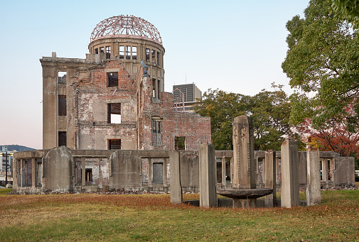 24 march 2019 - Hiroshima, Japan: Atomic Bomb Dome in Hiroshima, Japan
