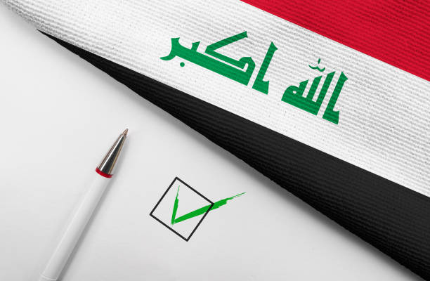 istock Flag of Iraq and check mark 1394525376