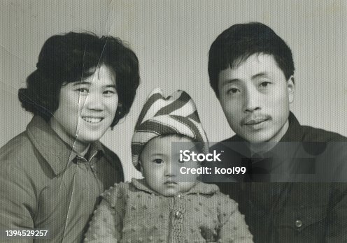 istock 1980s Chinese Monochrome Family Photo 1394529257