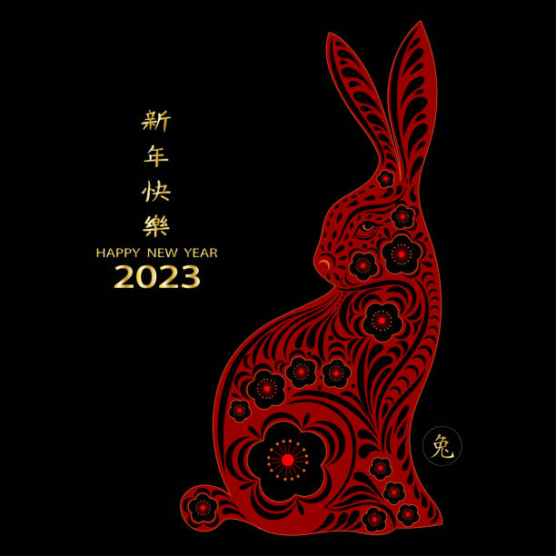 2023 Year of Red rabbit with paper art cut Black background, Chinese zodiac, Beautiful Easter Bunny with Floral fancy hare with laser cut pattern for die cutting or template 2023 Year of Red rabbit with paper art cut Black background, Chinese zodiac, Beautiful Easter Bunny with Floral fancy hare with laser cut pattern for die cutting or template rabbit brush stock illustrations