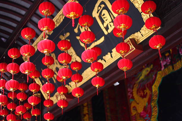 Chinese lantern detail stock photo