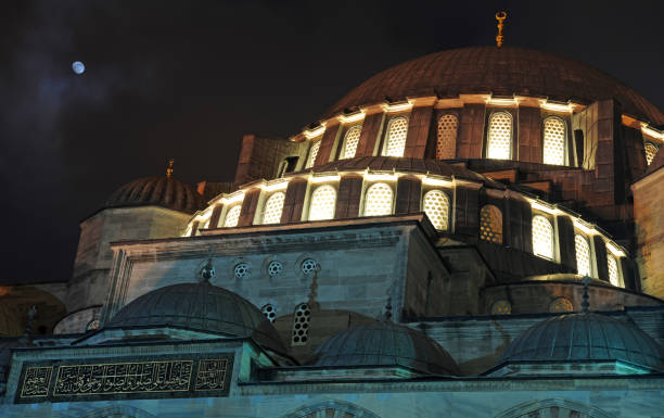 istock Suleymaniye Mosque - İstanbul 1394625372