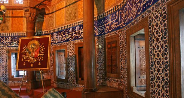 istock Kanuni Sultan Suleyman Tomb - İstanbul 1394627554