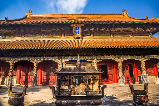 Confucius Temple, Main Building Qufu Shandong Province China Chinese characters say big temple