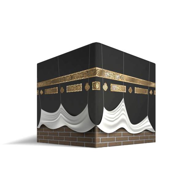 Kaaba in Mecca vector art illustration