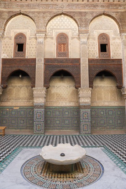 istock Bou Inania Madrasa in Fez, Morocco 1394731382