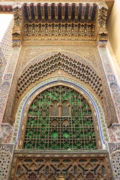 istock Window of a Building in Fez, Morocco 1394731408