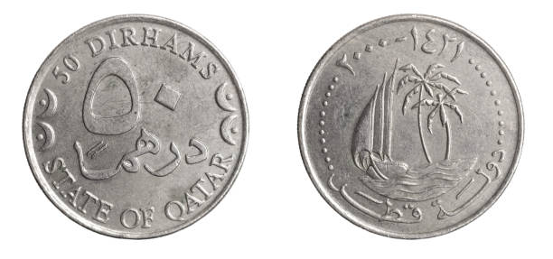 istock Qatar fifty dirham coin on a white isolated background 1394810521