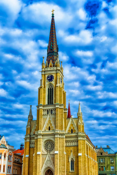 istock Catholic Cathedral in downtown Novi Sad. 1394813062