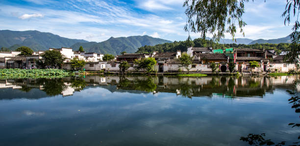 Hongcun Hongcun is a village in Hongcun Town, Yi County, Huangshan City in the historical Huizhou region of southern Anhui Province, China, near the southwest slope of Mt. Huangshan. huangshan mountains stock pictures, royalty-free photos & images
