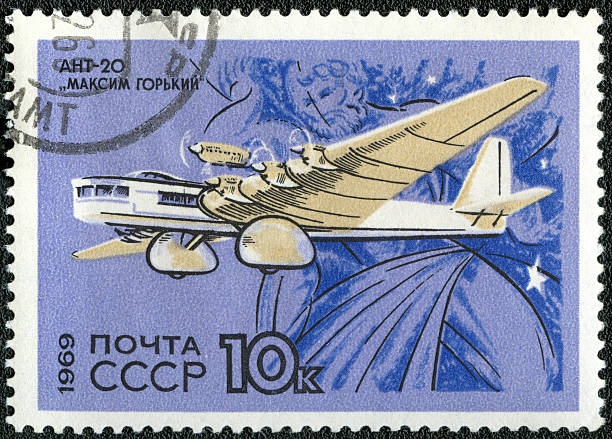istock postage stamp USSR 1969 Soviet Eight-Engine Aircraft ANT-20 (Maxim Gorky) 139488101