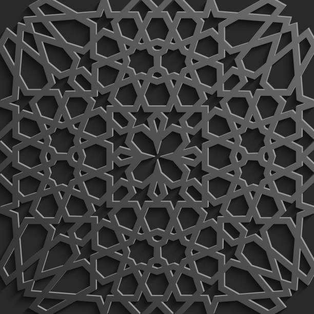 Islamic Parametric Pattern 500+ Damien Echoes Stock Photos, Pictures & Royalty-Free Images - iStock
