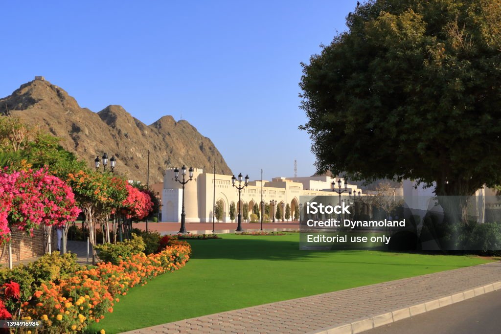 Capital Of A Middle East Sultanate Stock Photo Download Image Now Capital Of A Middle East Sultanate Stock Photo Download Image Now