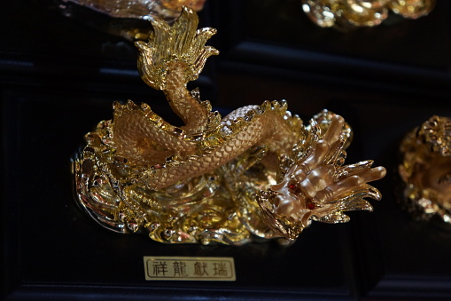 Lucky Chinese dragon with the inscription 