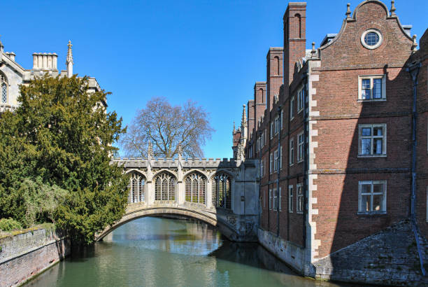 The Bridge of Sighs, in Cambridge, United Kingdom stock photo