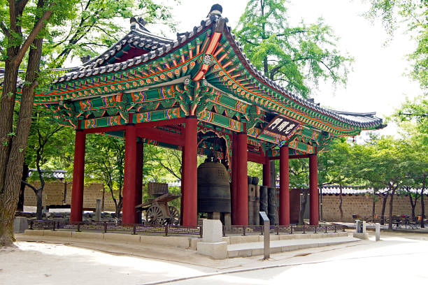 istock Deoksugung Palace, Seoul, South Korea 1394992463