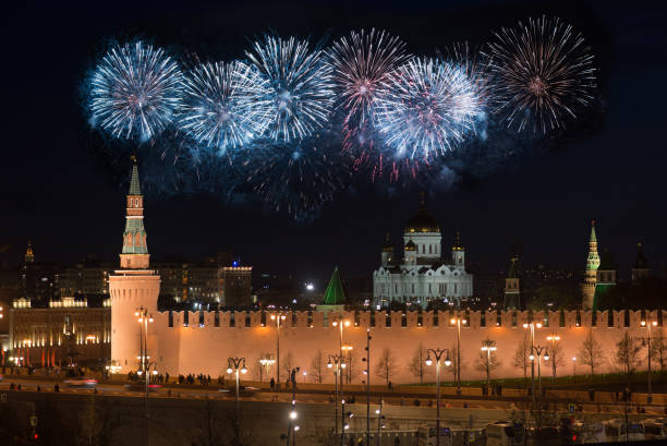 istock Moscow Kremlin at night. Salute, firework. No war 1395029341