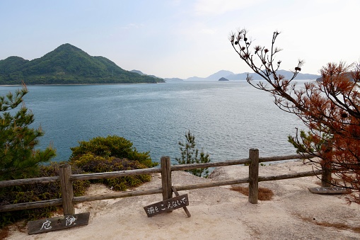 Okuno Island, Takehara City, Hiroshima Prefecture.　A tourist attraction called Sunset Hill.