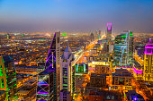 Riyadh illuminated city skyline at twilight