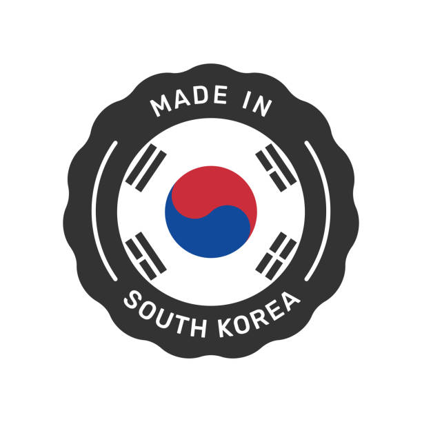 한국산 다채로운 벡터 배지 - made in korea stock illustrations