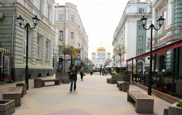 Rostov-on-Don, Russia - May 01, 2022 : Pedestrians are walking along Soborniy Lane