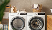 Interior of a real laundry room