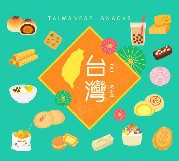 Taiwanese snacks dessert set, Taiwanese characters written in Chinese character, and cake character Taiwanese snacks dessert set, Taiwanese characters written in Chinese character, and cake character ‘Property Release’ taiwan stock illustrations