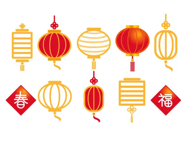 Vector illustration of Chinese lantern paper hanging set , flat design illustration