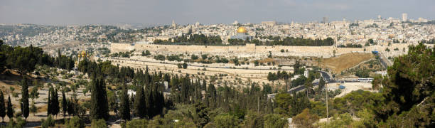 istock Panorama of Jerusalem 1395171391