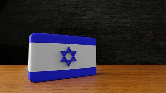 Israel square flag 3d rendering